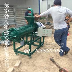 銷售雞糞脫水機 RC200加長型雞糞脫水機低優(yōu)惠價