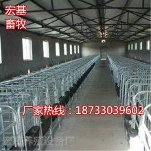 泊頭市宏基養殖設備廠