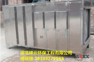 食品廠油煙凈化設備車間廢氣處理廠家
