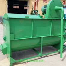 【高效飼料混合機(jī)飼料攪拌機(jī)生產(chǎn)廠家】- 