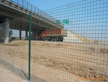 荷蘭網(wǎng)價(jià)格及相關(guān)信息由安平奧發(fā)五金絲網(wǎng)廠提供產(chǎn)品大圖